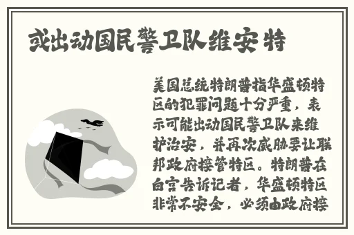 上面一边亲下一边面膜是什么材质